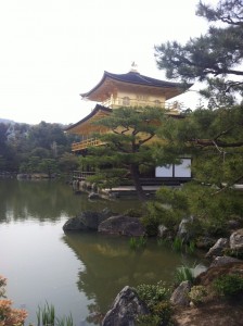 temple-japonais-shiatsu